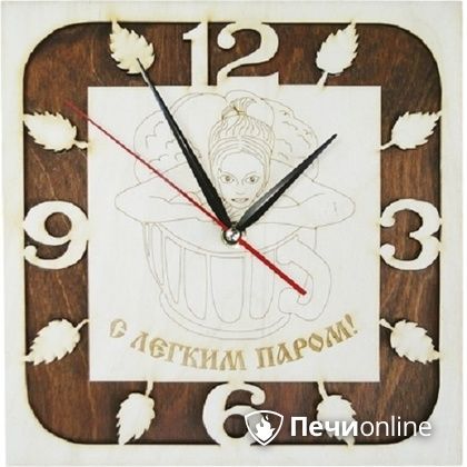 Часы Банные штучки "С легким паром" резные в Новом Уренгое
